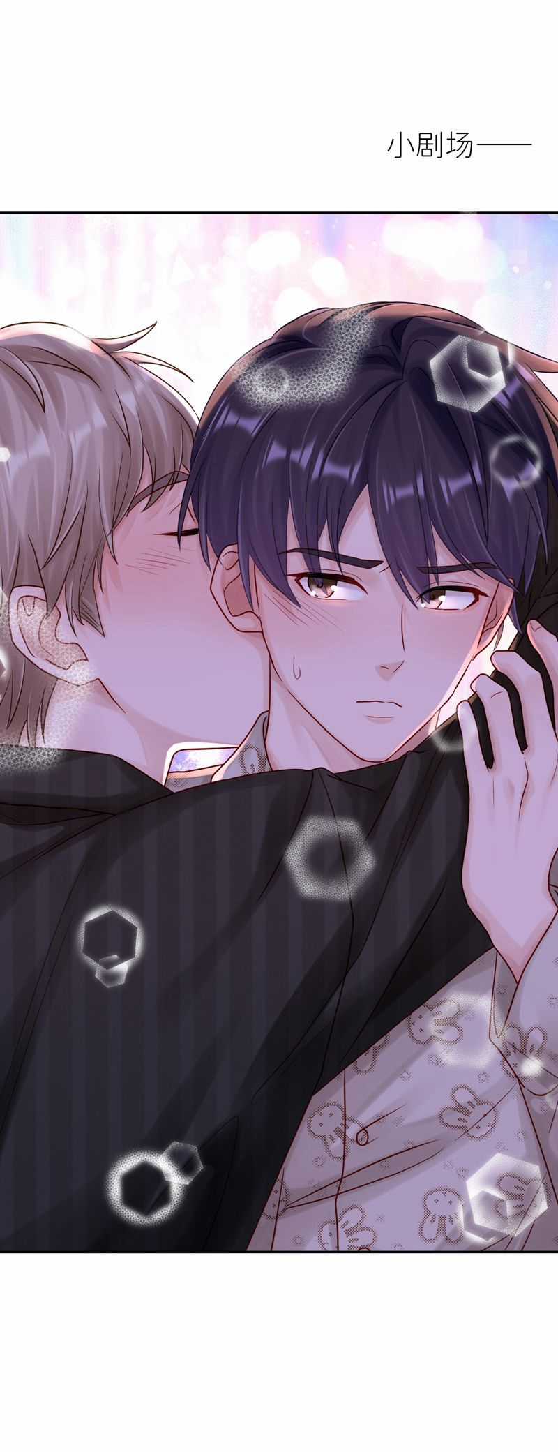 Để Ý Tôi Chút Nào Chapter 53 trang 30