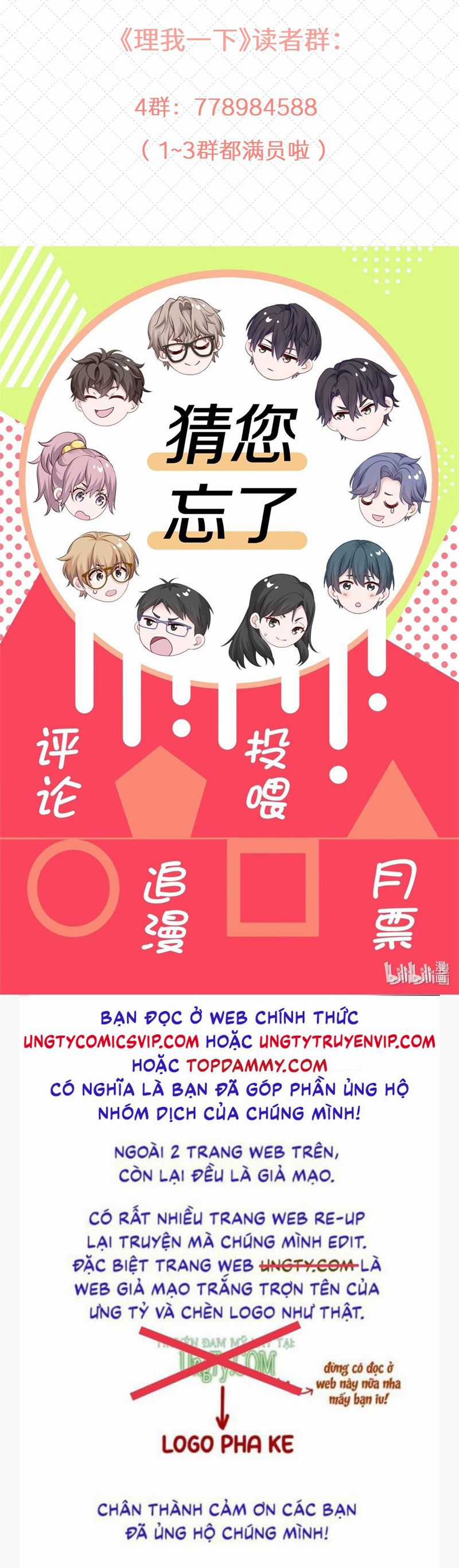 Để Ý Tôi Chút Nào Chapter 53 trang 32