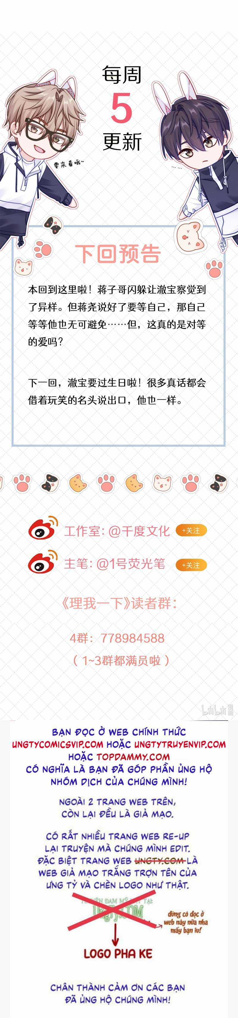 Để Ý Tôi Chút Nào Chapter 55 trang 29