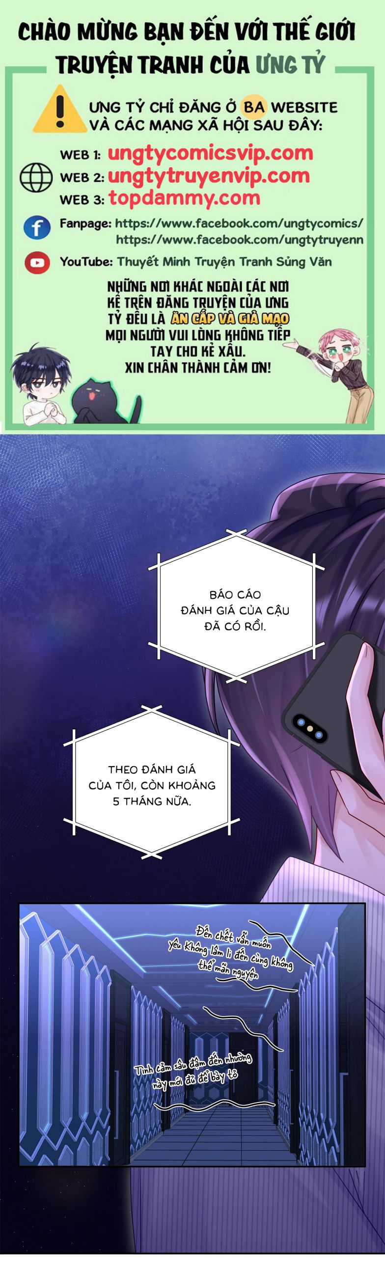 Để Ý Tôi Chút Nào Chapter 57 trang 0