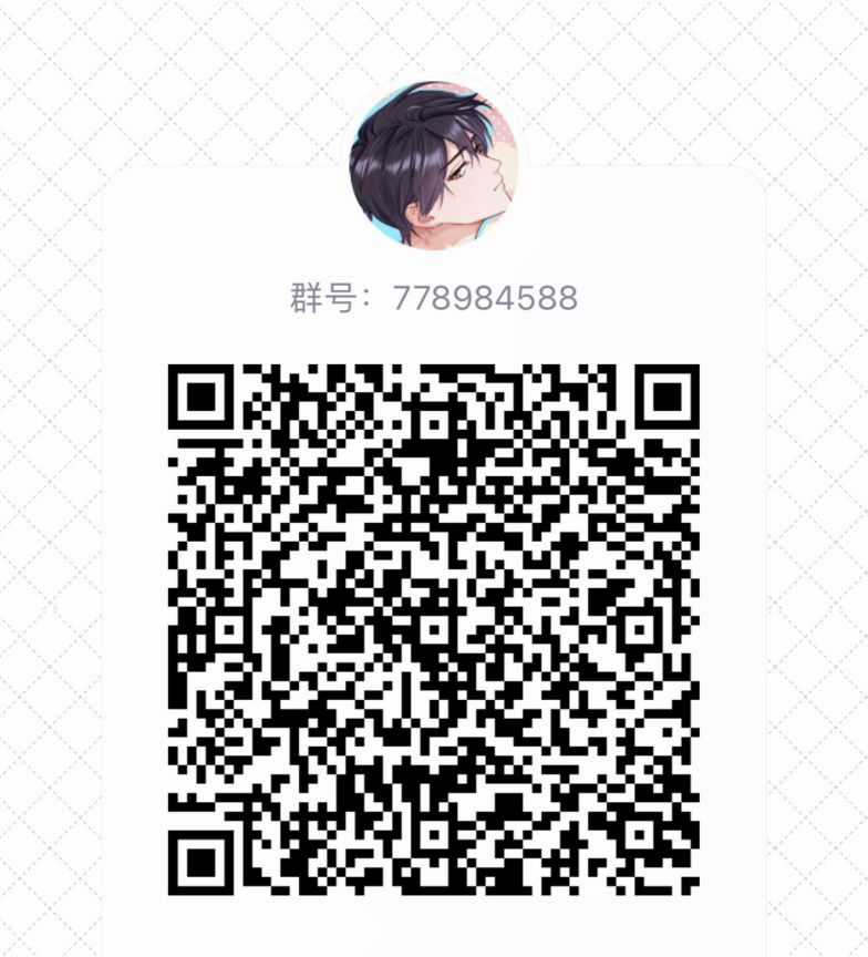 Để Ý Tôi Chút Nào Chapter 57 trang 50