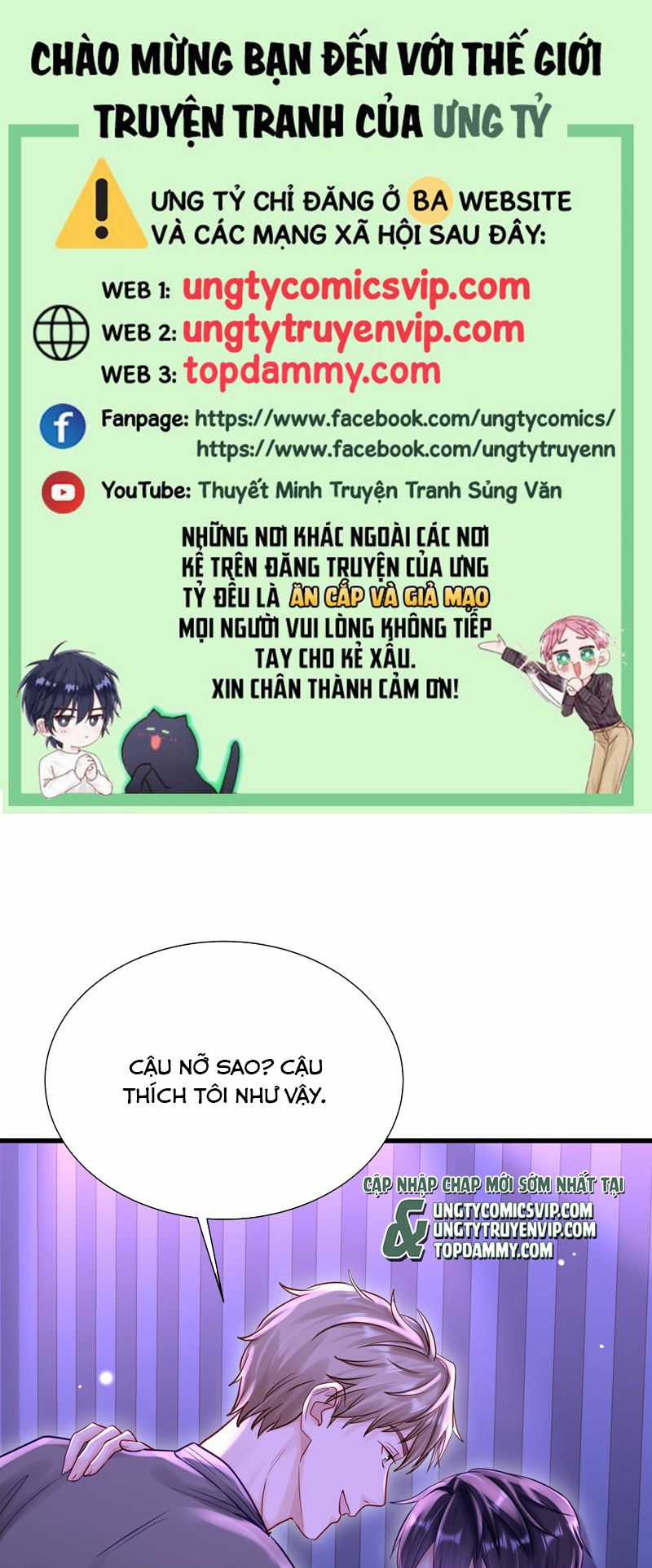 Để Ý Tôi Chút Nào Chapter 58 trang 0