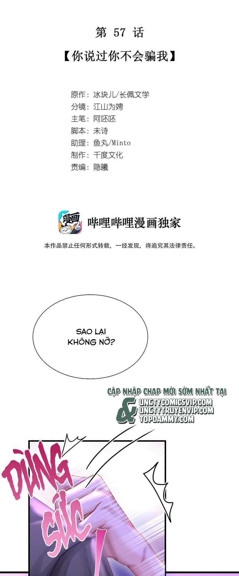 Để Ý Tôi Chút Nào Chapter 58 trang 2