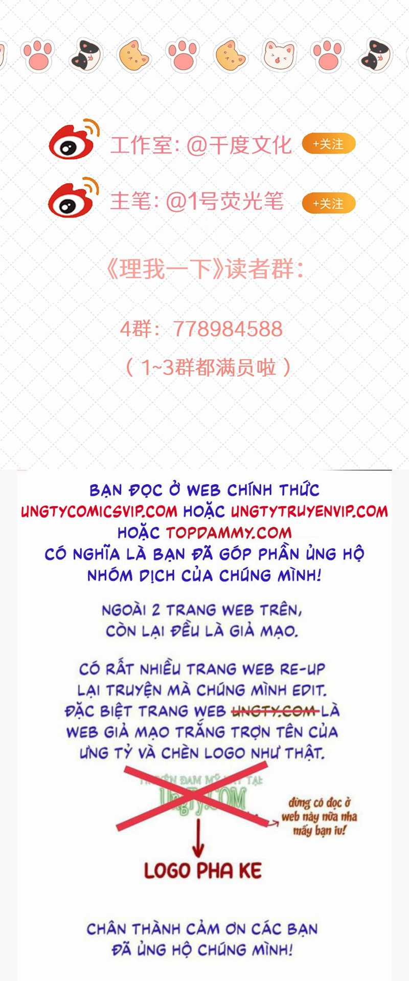 Để Ý Tôi Chút Nào Chapter 59 trang 33