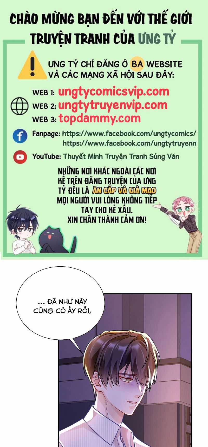 Để Ý Tôi Chút Nào Chapter 60 trang 0