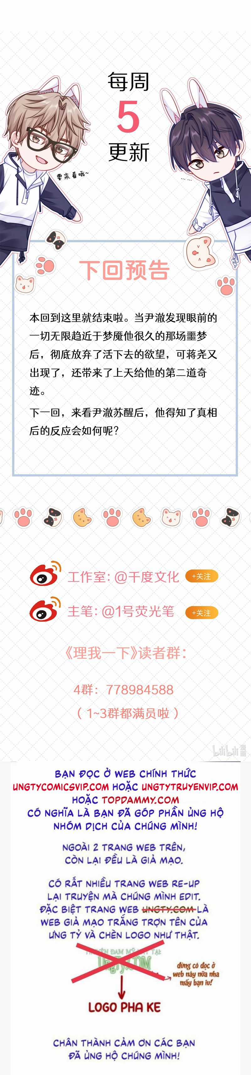 Để Ý Tôi Chút Nào Chapter 64 trang 30