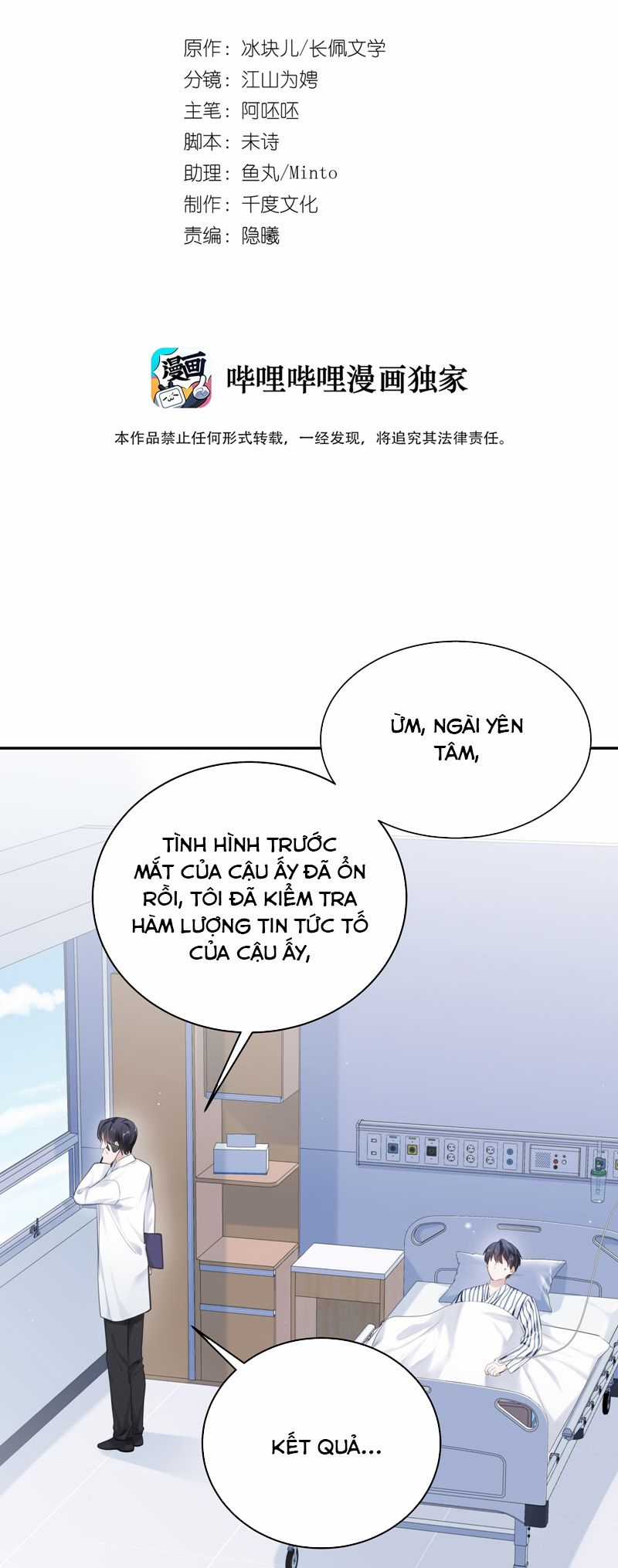 Để Ý Tôi Chút Nào Chapter 65 trang 1