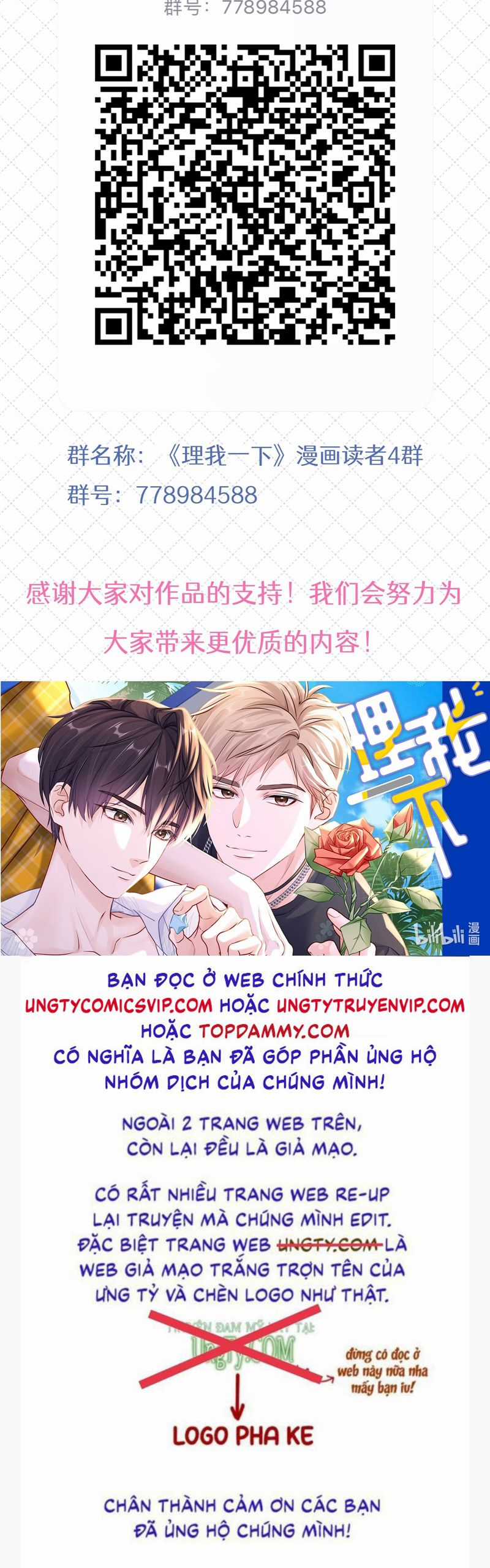 Để Ý Tôi Chút Nào Chapter 67 trang 29