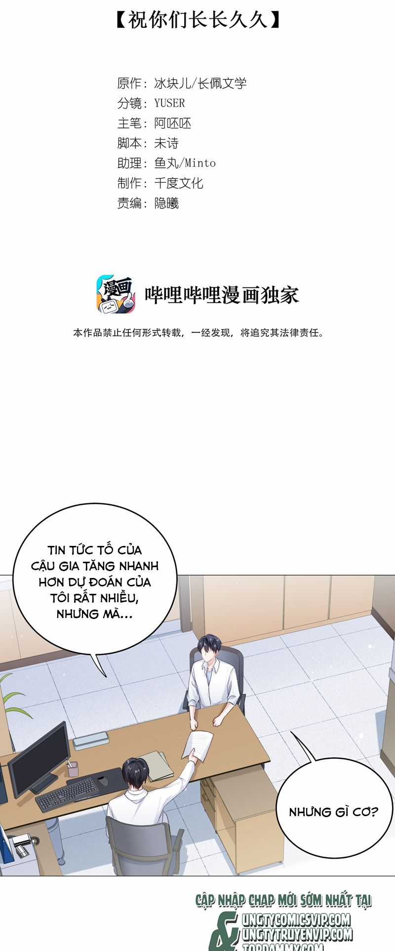 Để Ý Tôi Chút Nào Chapter 68 trang 1
