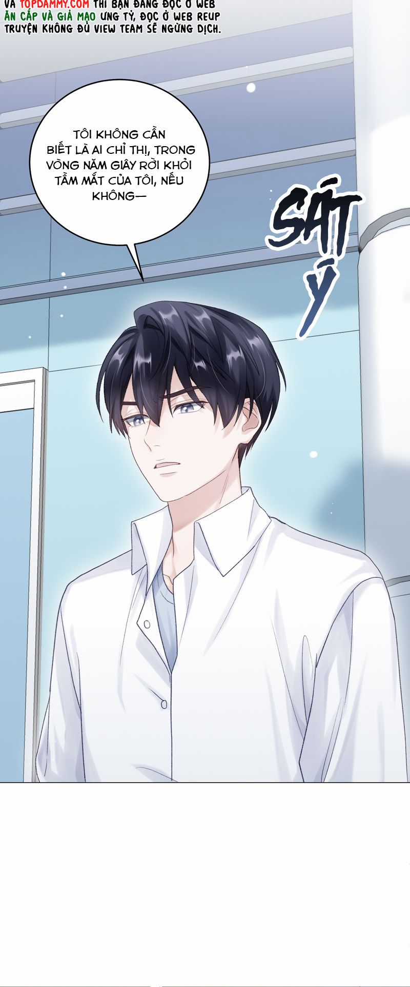 Để Ý Tôi Chút Nào Chapter 68 trang 13