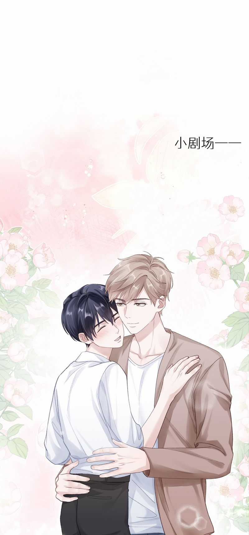 Để Ý Tôi Chút Nào Chapter 68 trang 30