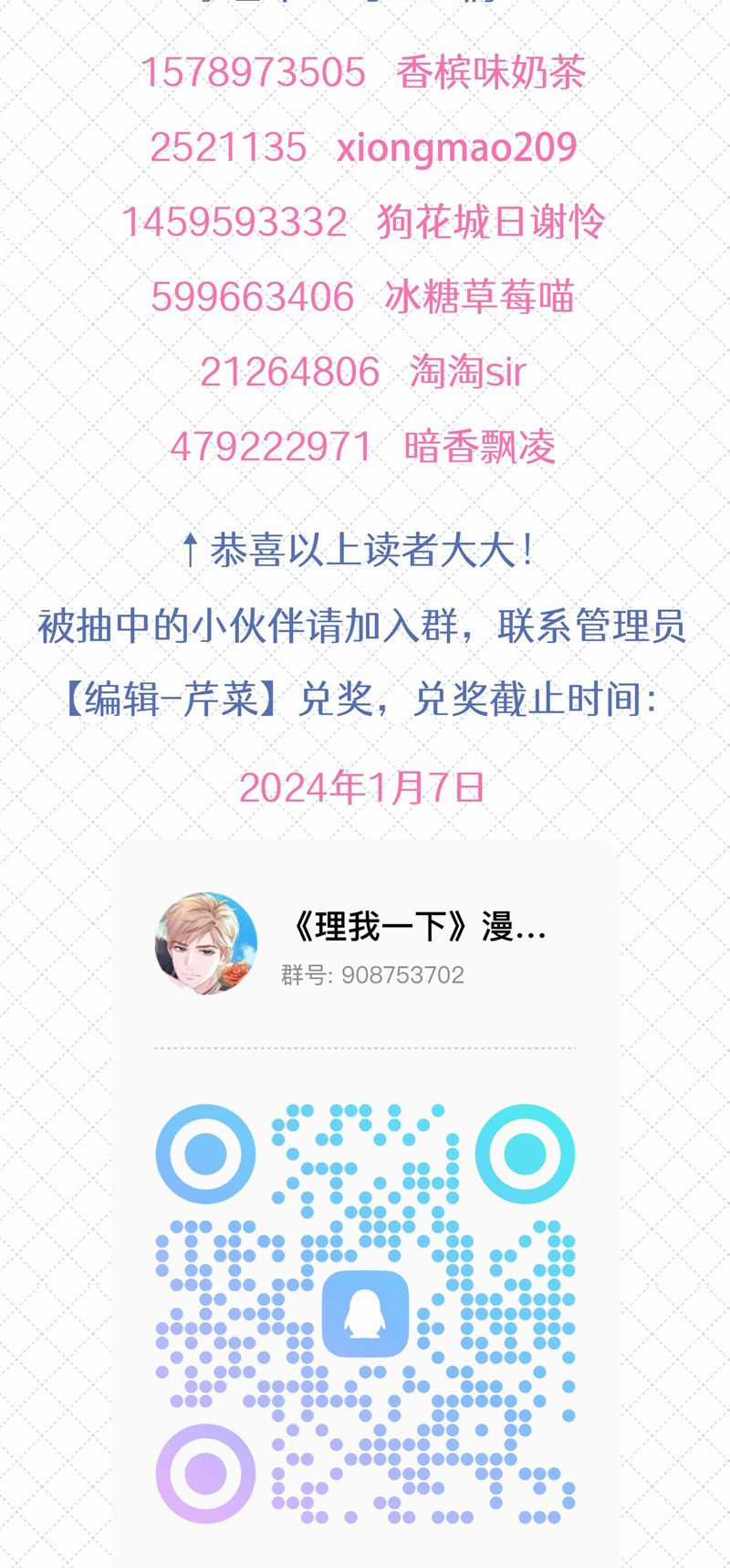 Để Ý Tôi Chút Nào Chapter 68 trang 35