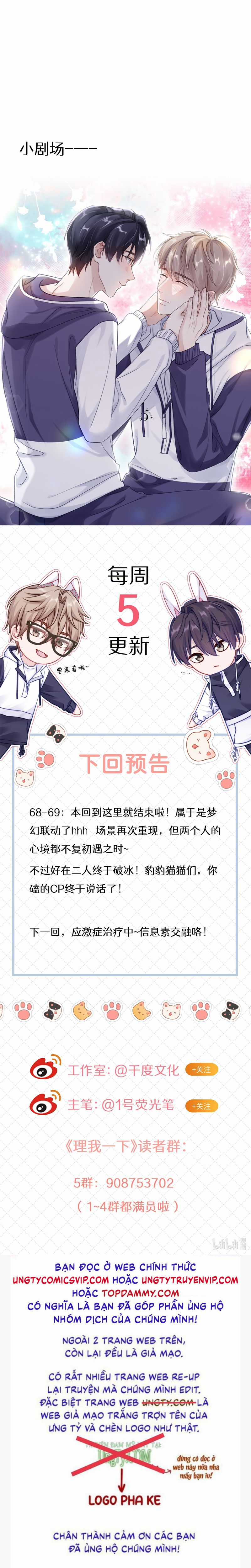 Để Ý Tôi Chút Nào Chapter 69 trang 30