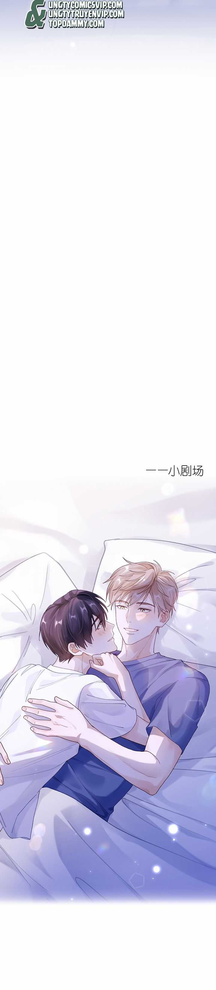 Để Ý Tôi Chút Nào Chapter 72 trang 16