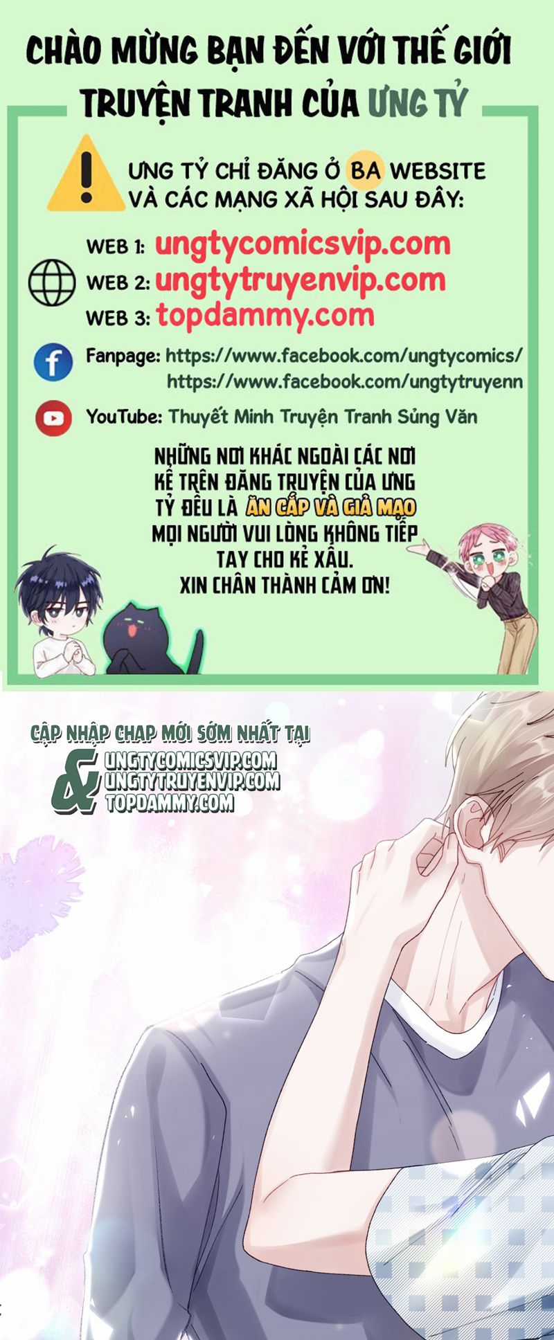 Để Ý Tôi Chút Nào Chapter 74 trang 0