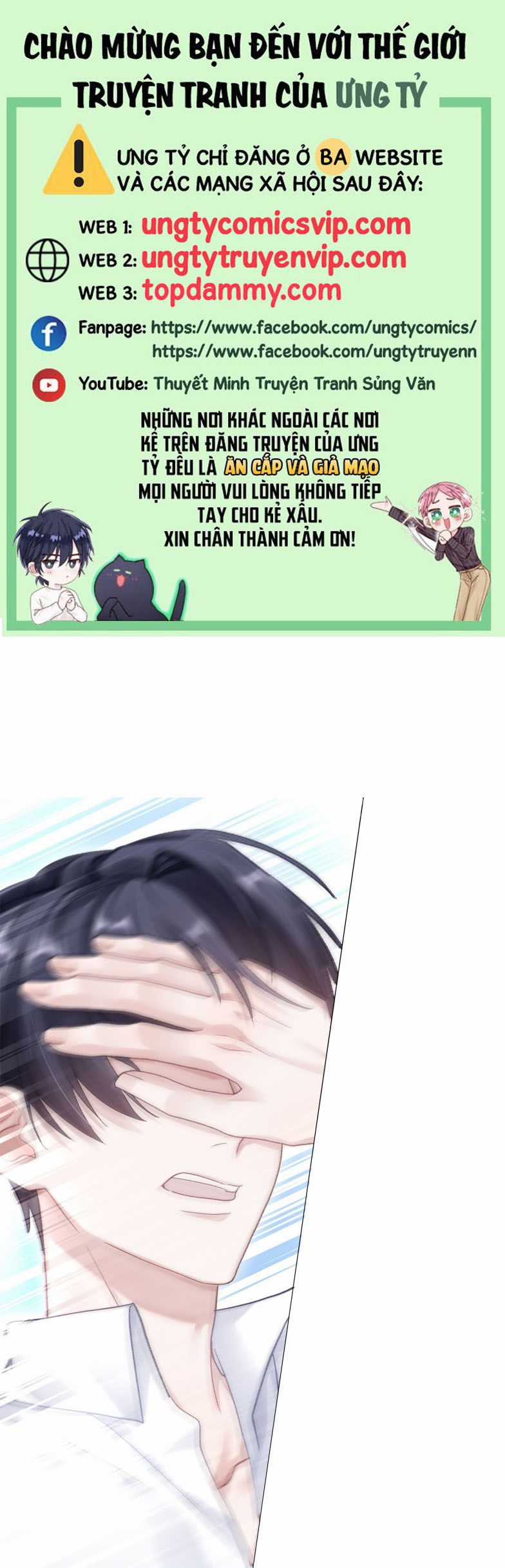 Để Ý Tôi Chút Nào Chapter 77 trang 0