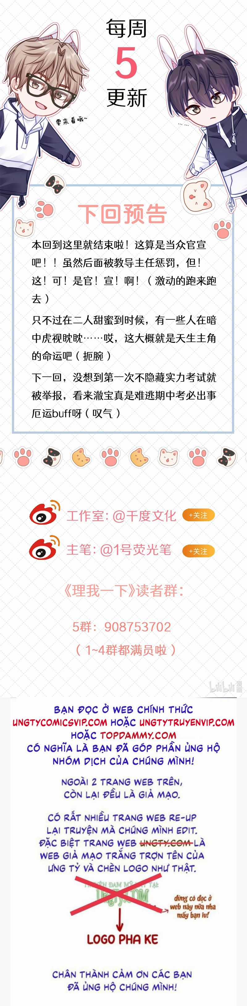 Để Ý Tôi Chút Nào Chapter 80 trang 33