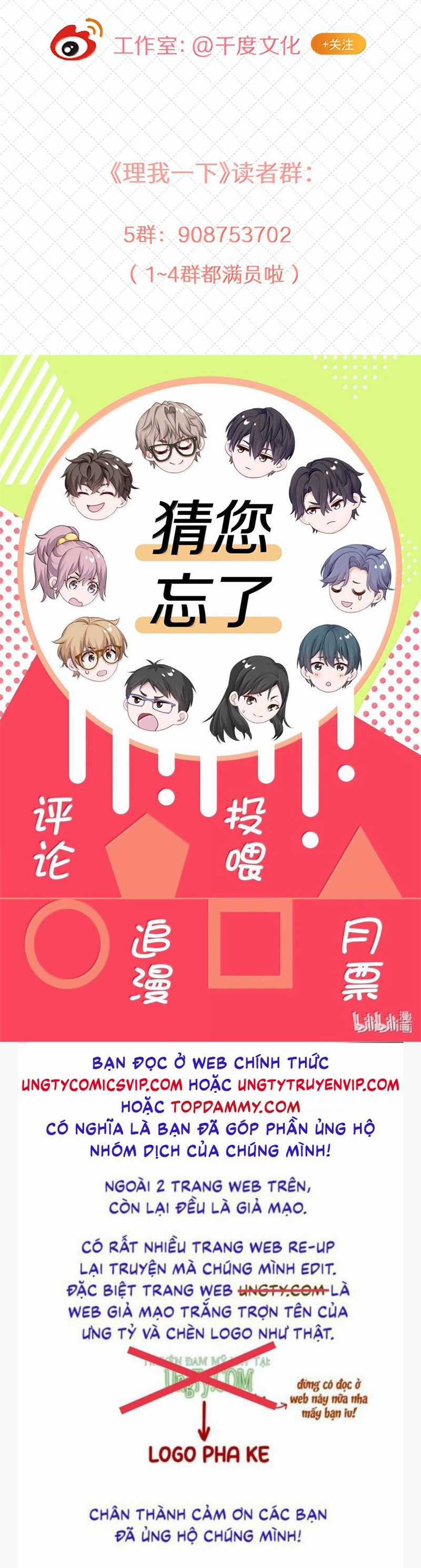 Để Ý Tôi Chút Nào Chapter 87 trang 26