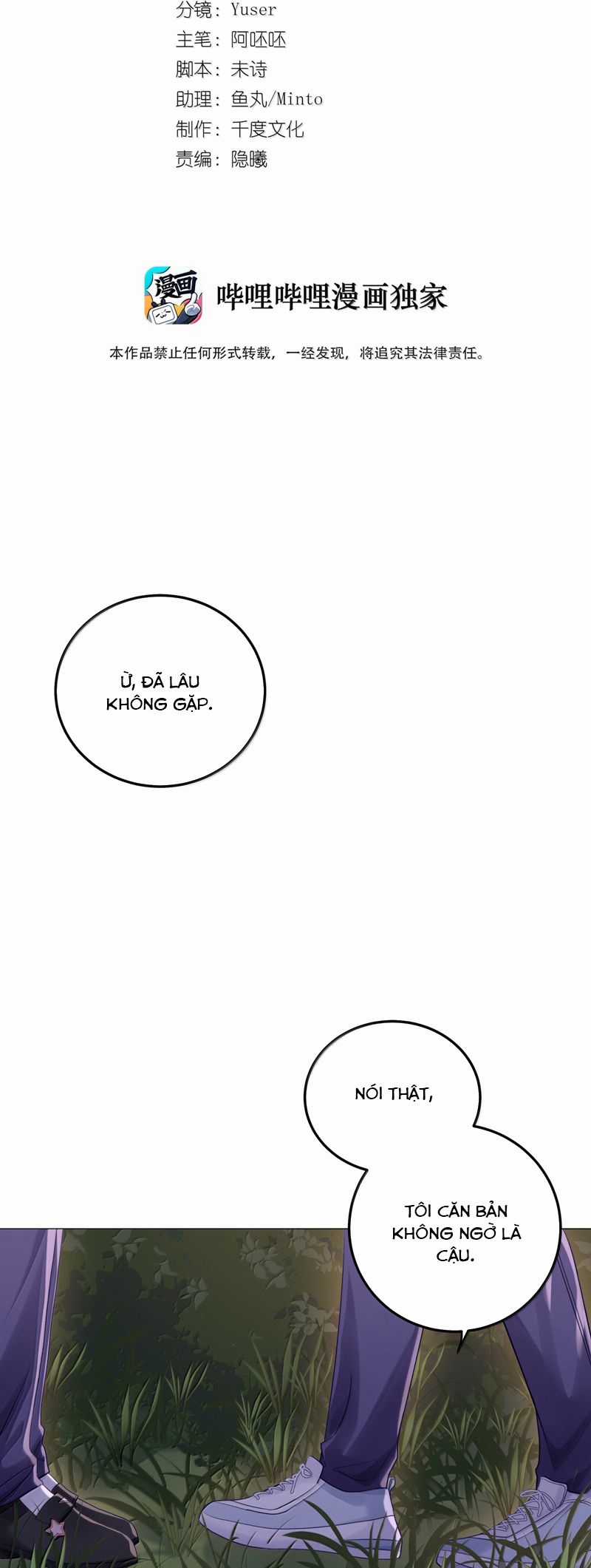 Để Ý Tôi Chút Nào Chapter 90 trang 2