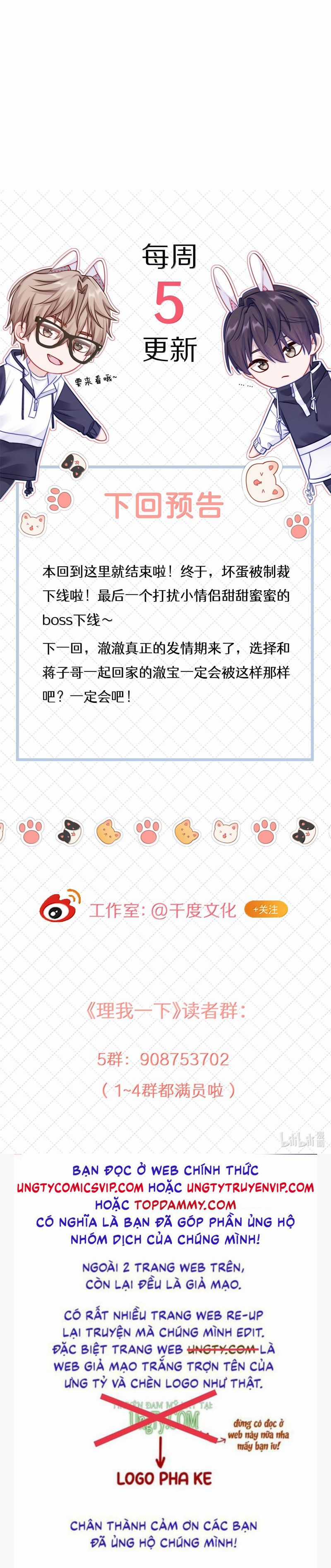 Để Ý Tôi Chút Nào Chapter 91 trang 28