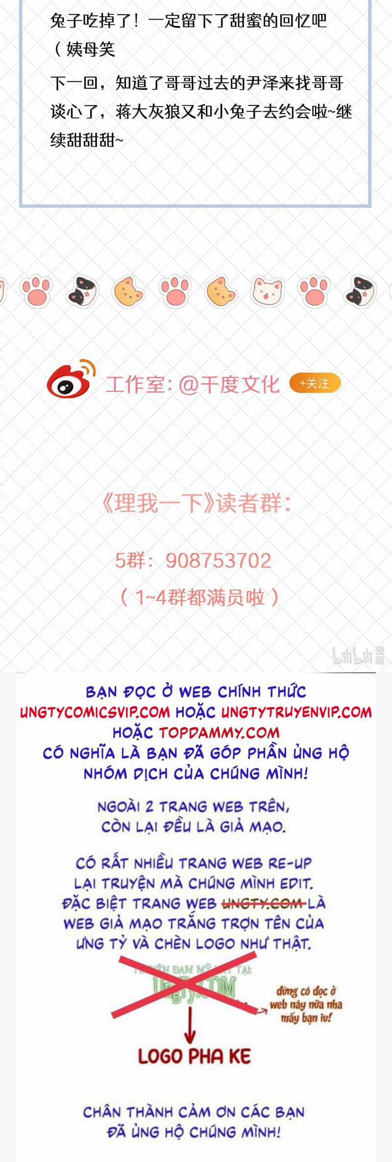 Để Ý Tôi Chút Nào Chapter 92 trang 26