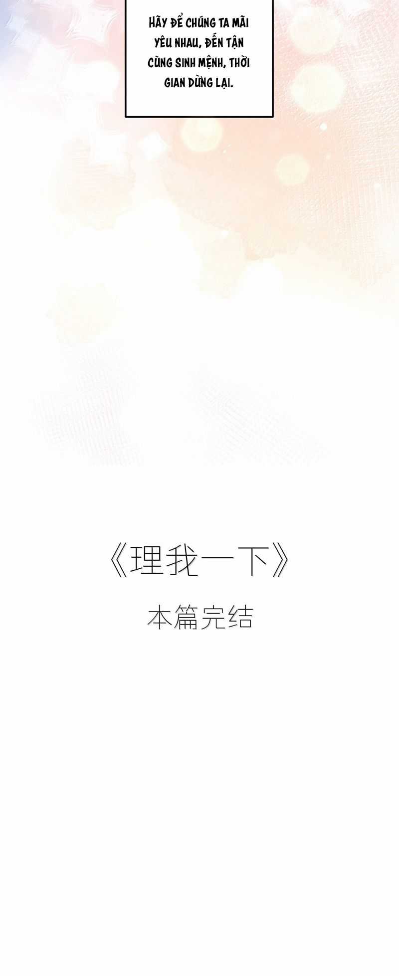 Để Ý Tôi Chút Nào Chapter 96 trang 26