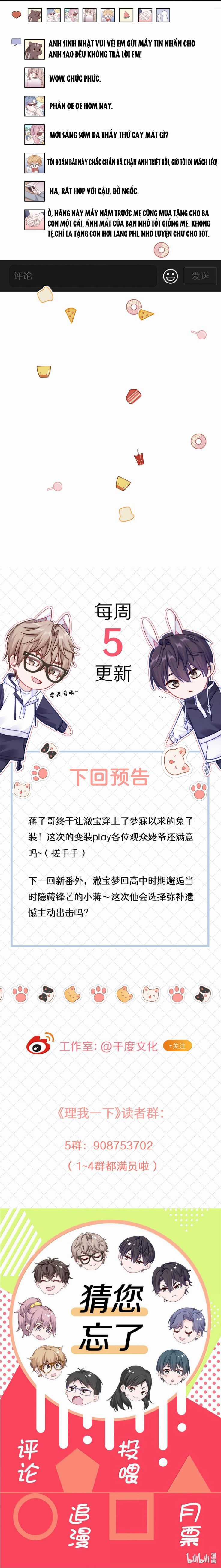 Để Ý Tôi Chút Nào Chapter 98 trang 14