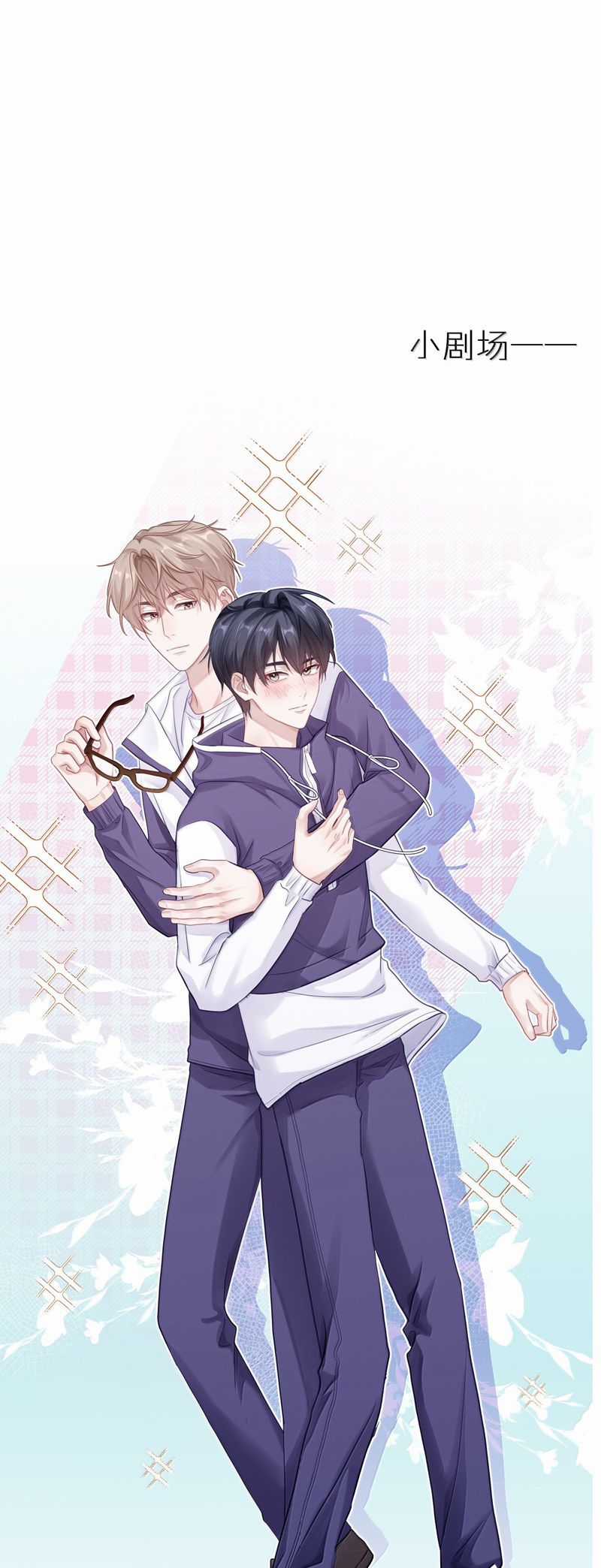 Để Ý Tôi Chút Nào Chapter 99 trang 25