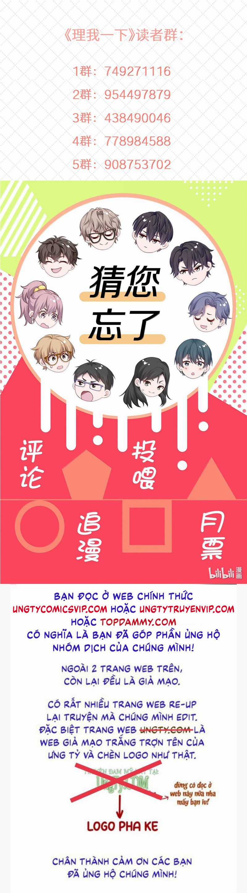 Để Ý Tôi Chút Nào Chapter 99 trang 27