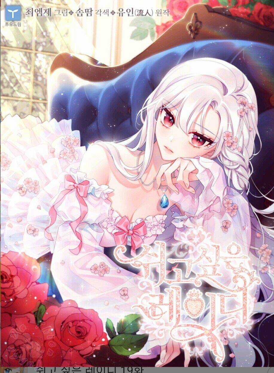 Để Yên Cho Tiểu Thư Hiền Chapter 10 trang 3