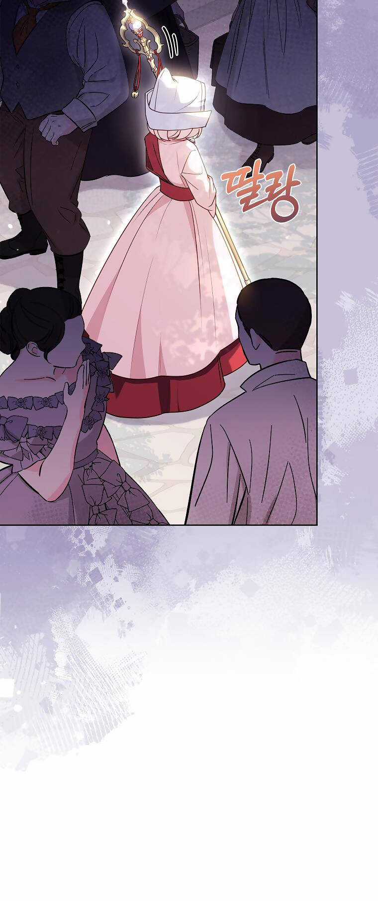 Để Yên Cho Tiểu Thư Hiền Chapter 100 trang 2