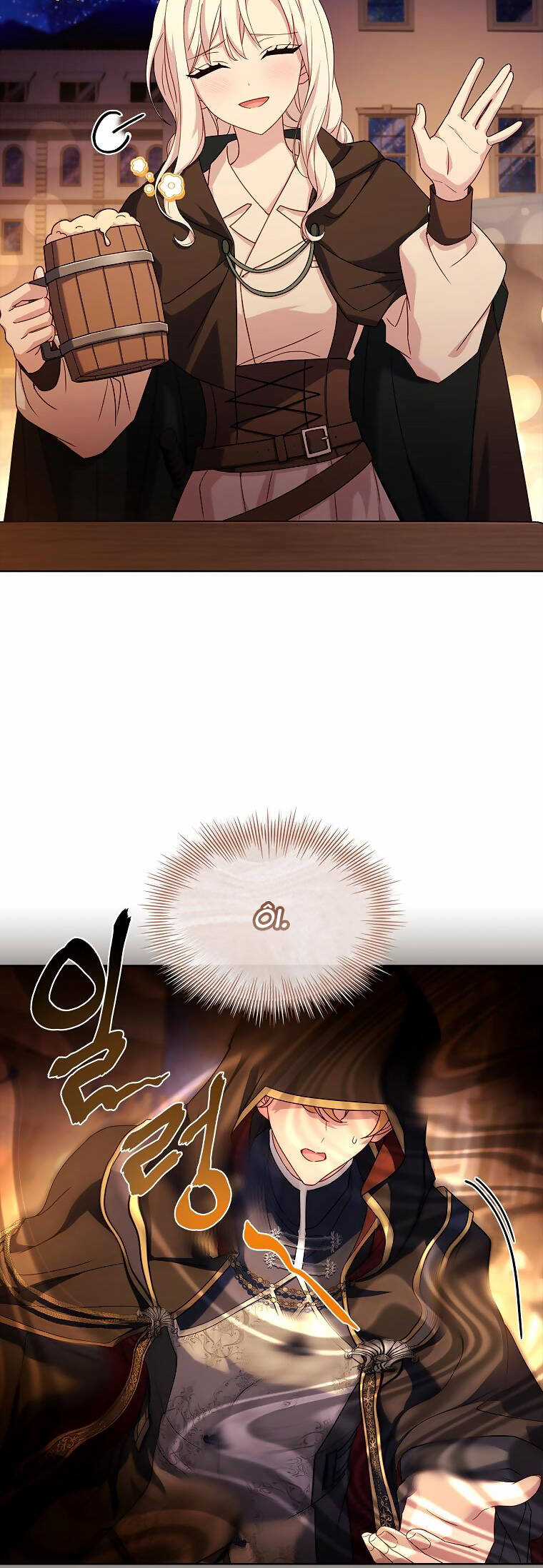 Để Yên Cho Tiểu Thư Hiền Chapter 101 trang 7