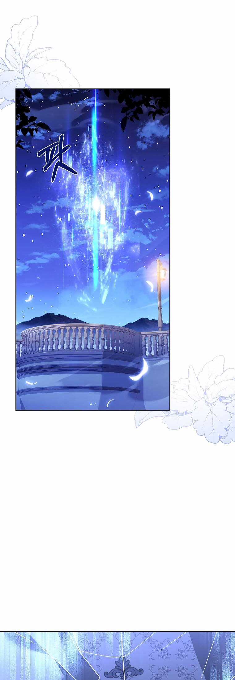 Để Yên Cho Tiểu Thư Hiền Chapter 102 trang 17