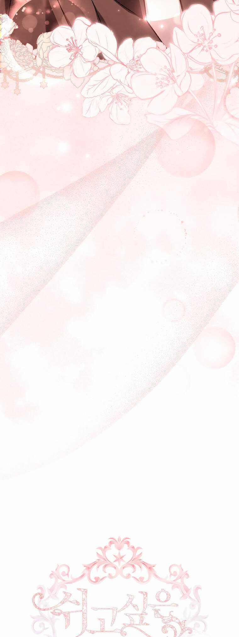 Để Yên Cho Tiểu Thư Hiền Chapter 103 trang 2