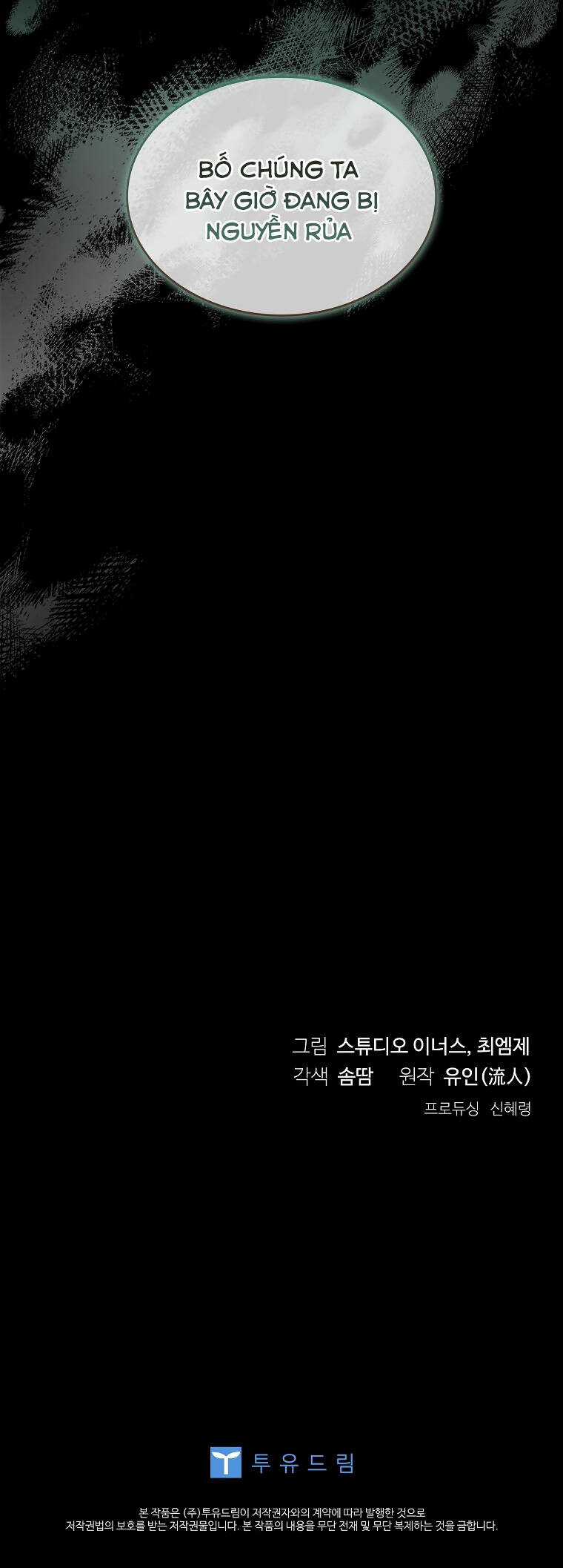 Để Yên Cho Tiểu Thư Hiền Chapter 104 trang 73