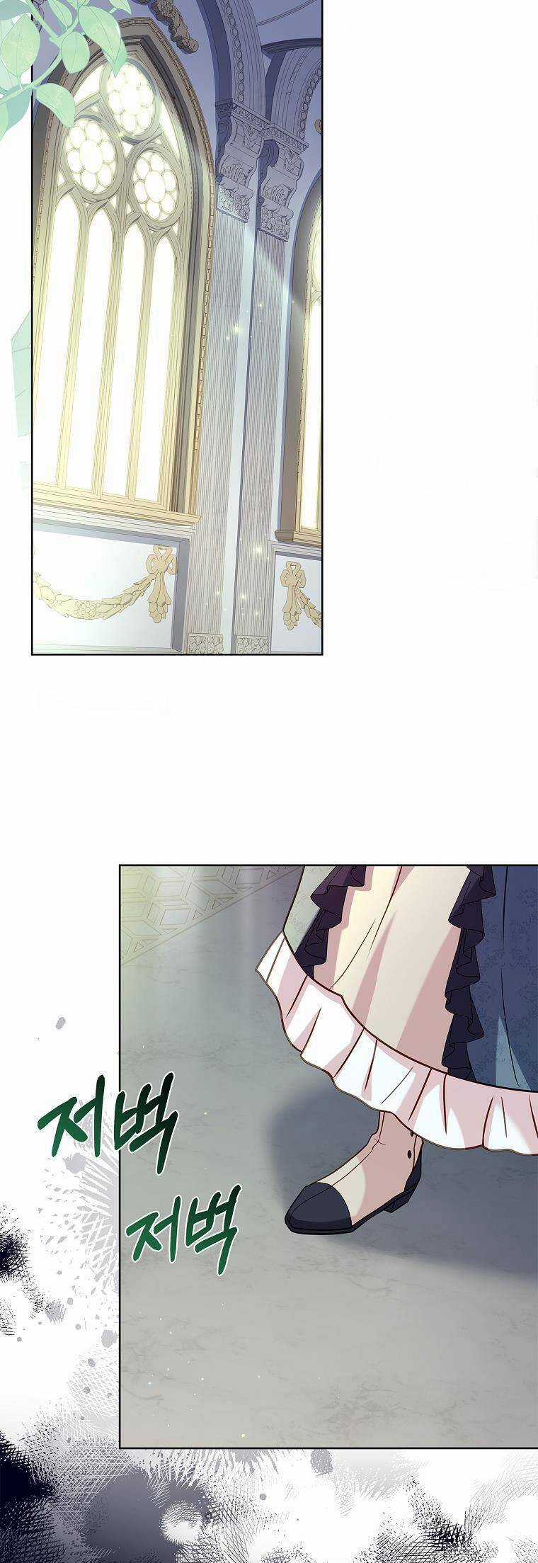 Để Yên Cho Tiểu Thư Hiền Chapter 106 trang 30