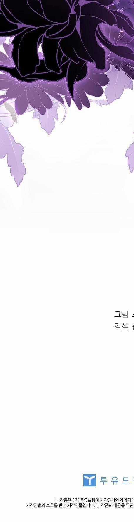 Để Yên Cho Tiểu Thư Hiền Chapter 107 trang 66