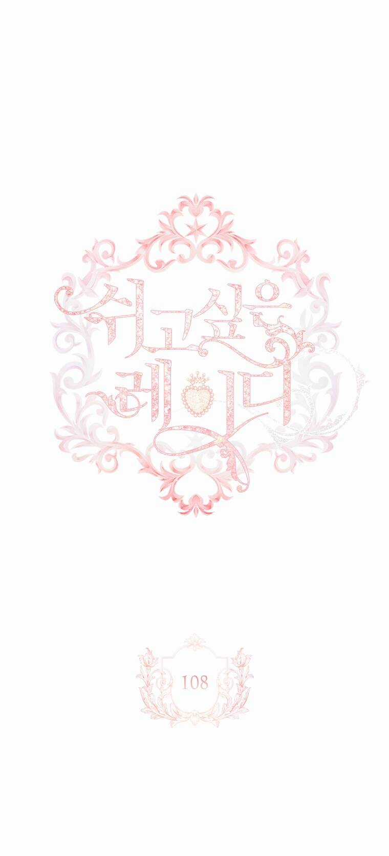 Để Yên Cho Tiểu Thư Hiền Chapter 108 trang 21