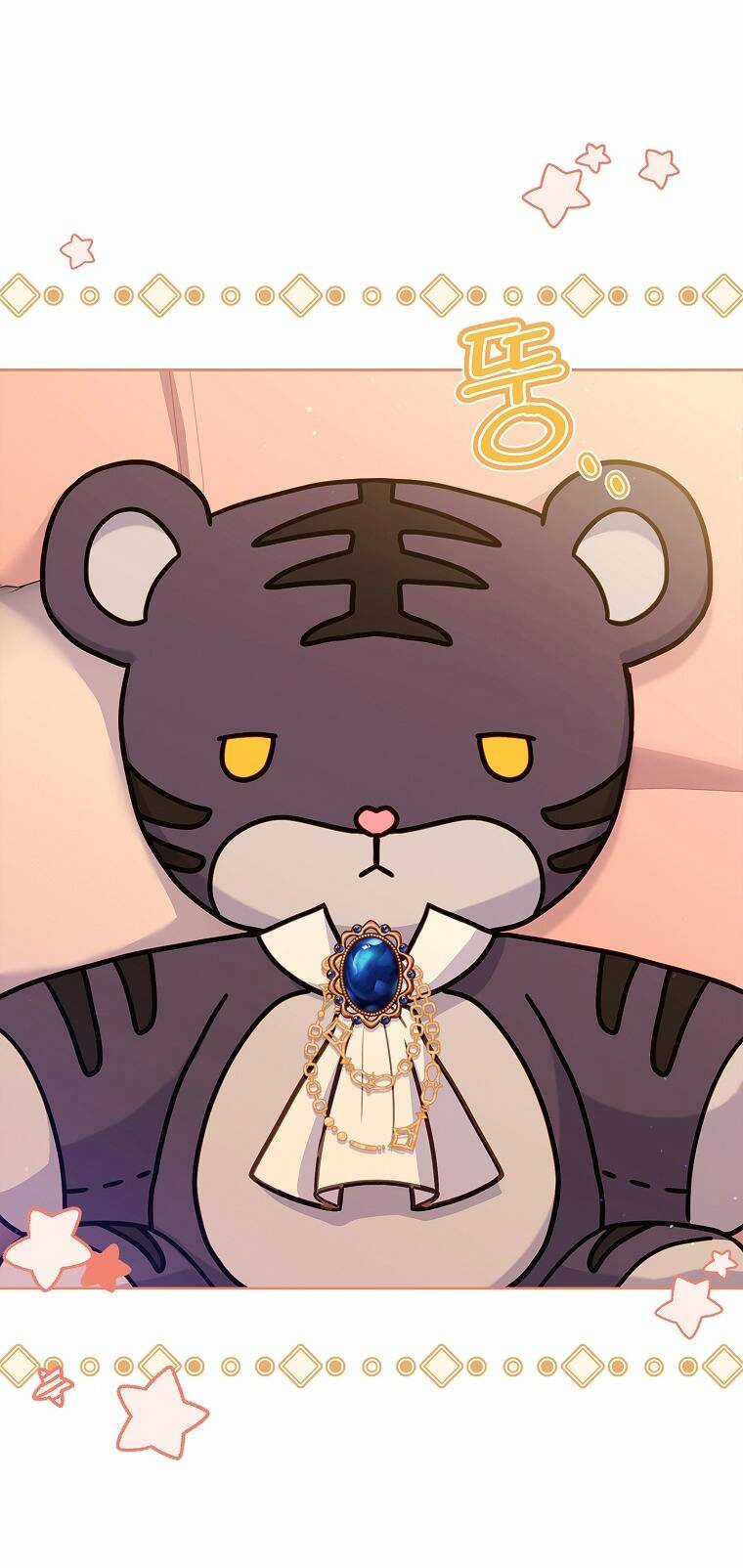 Để Yên Cho Tiểu Thư Hiền Chapter 108 trang 25