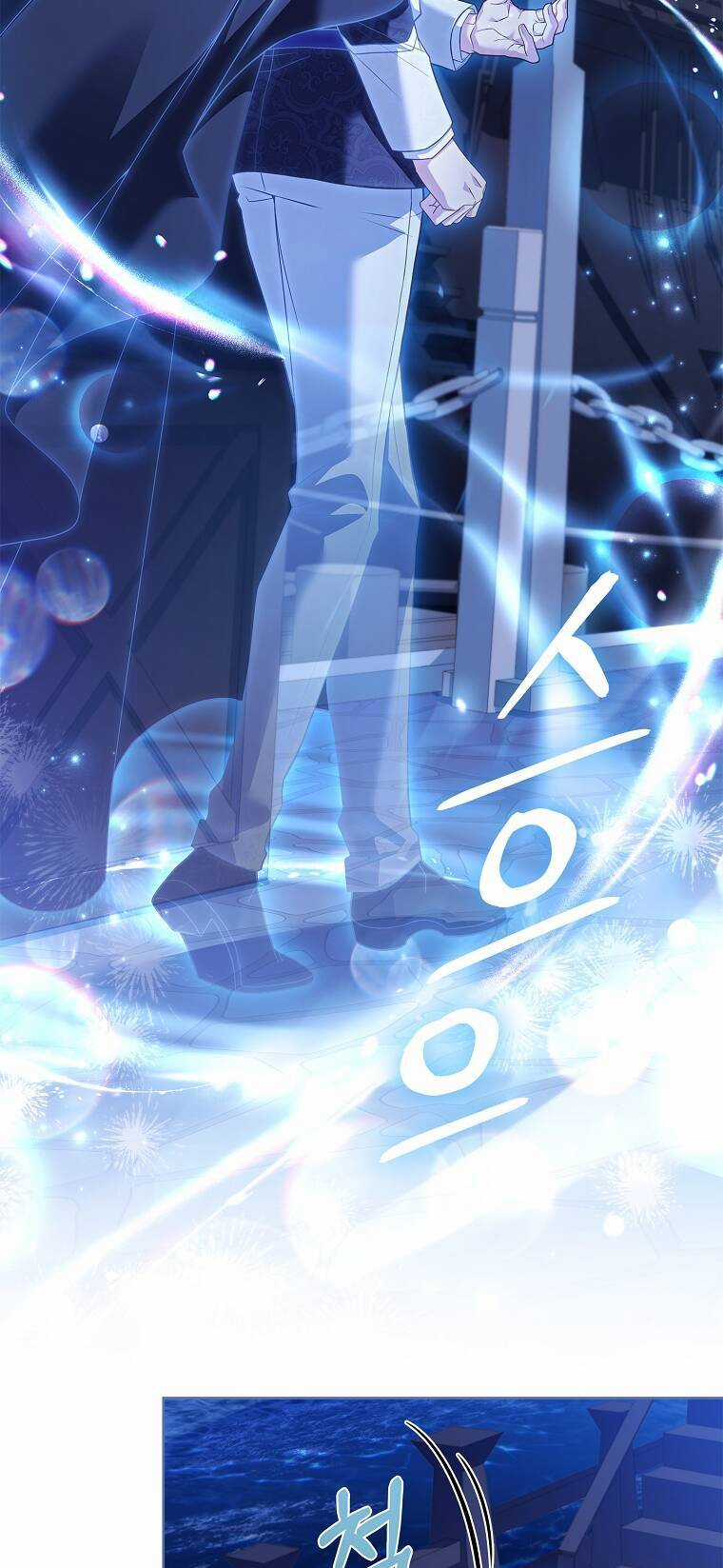 Để Yên Cho Tiểu Thư Hiền Chapter 110 trang 38