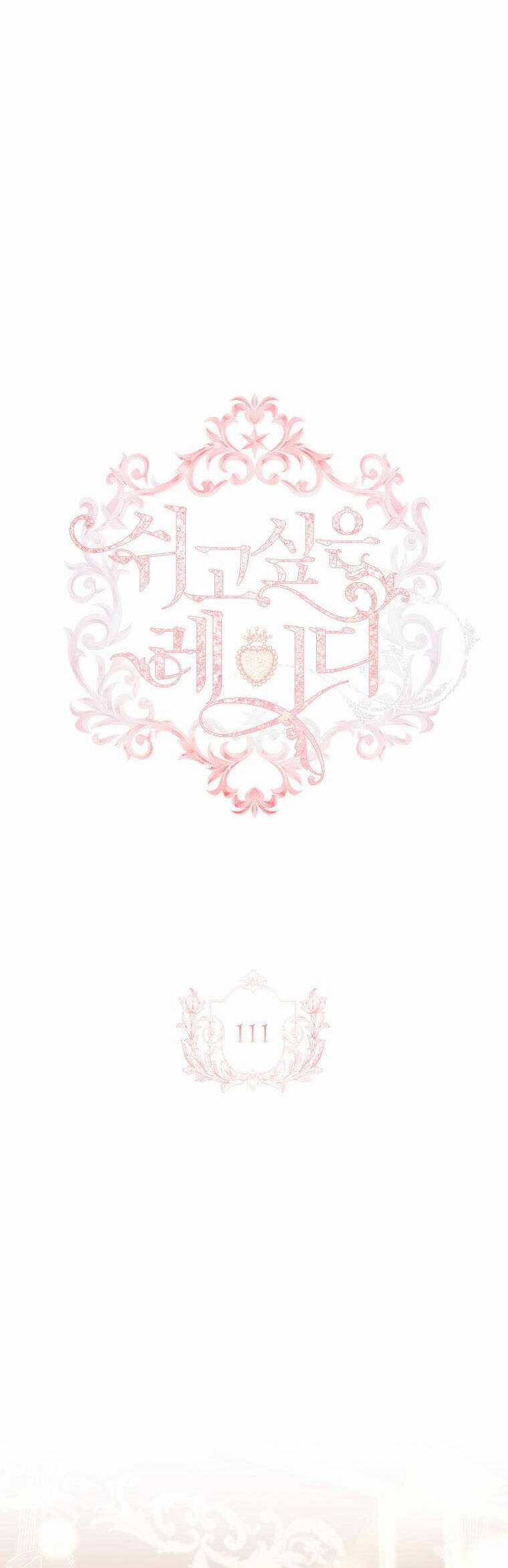 Để Yên Cho Tiểu Thư Hiền Chapter 111 trang 4