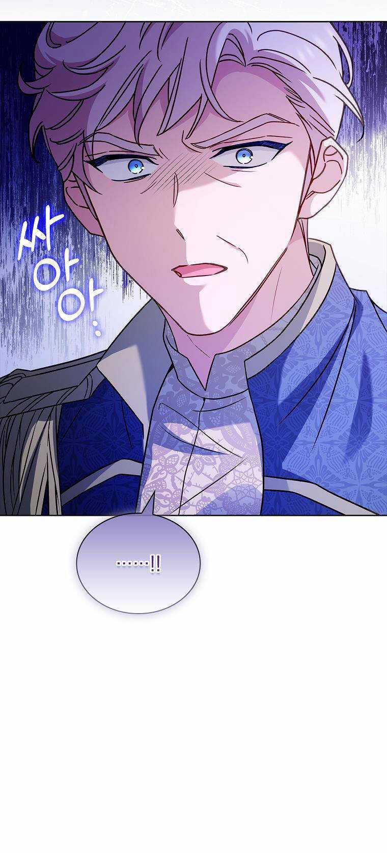 Để Yên Cho Tiểu Thư Hiền Chapter 112 trang 42