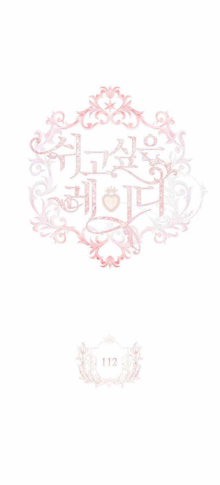 Để Yên Cho Tiểu Thư Hiền Chapter 112 trang 43
