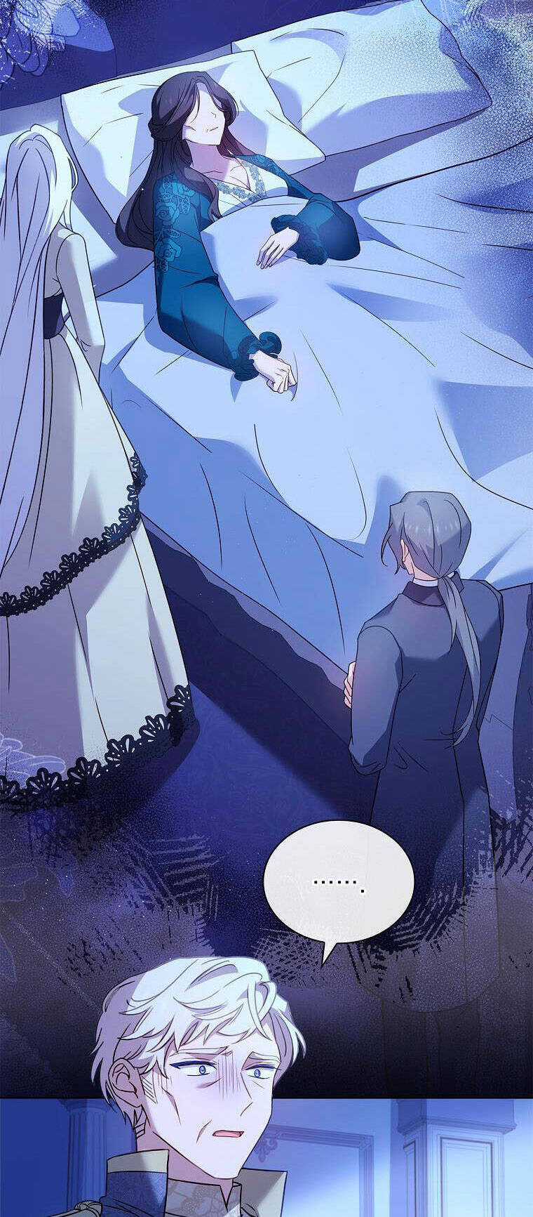 Để Yên Cho Tiểu Thư Hiền Chapter 112 trang 45