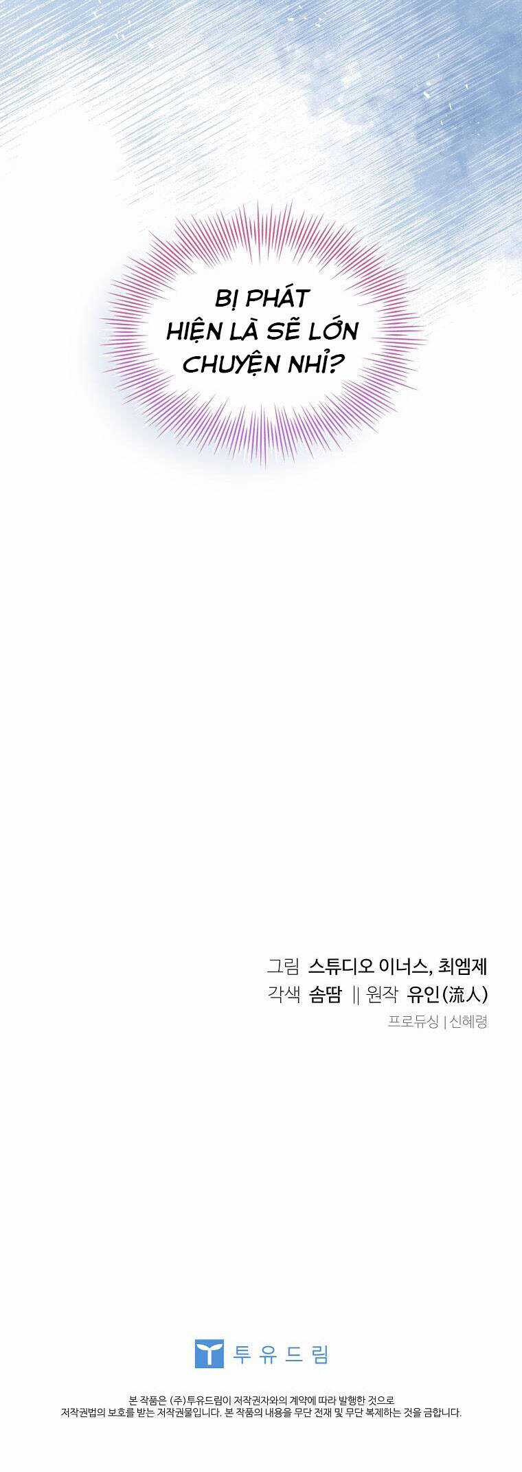 Để Yên Cho Tiểu Thư Hiền Chapter 112 trang 69