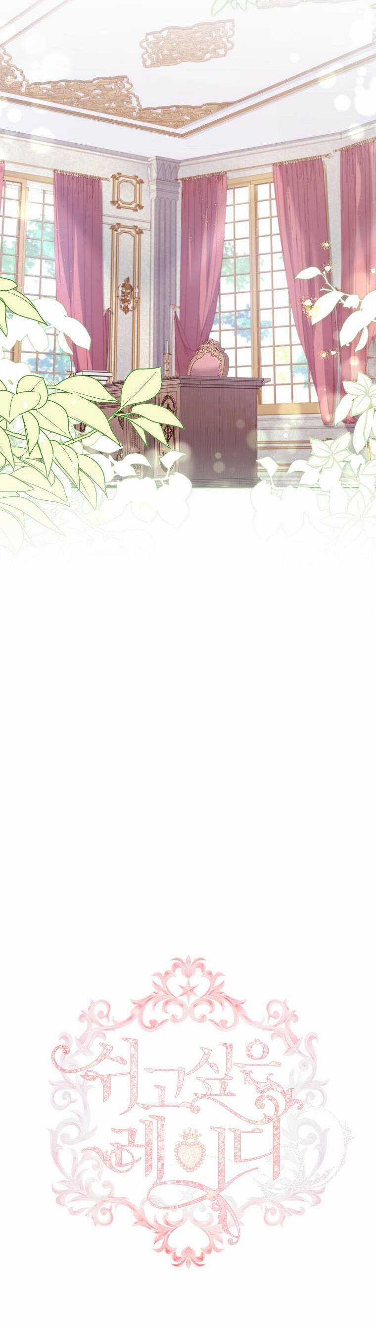 Để Yên Cho Tiểu Thư Hiền Chapter 113 trang 12