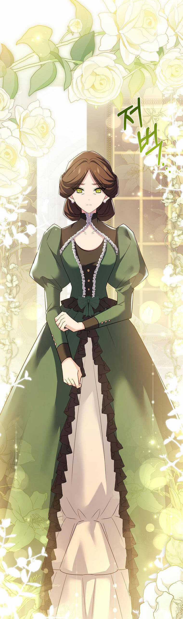 Để Yên Cho Tiểu Thư Hiền Chapter 114 trang 5