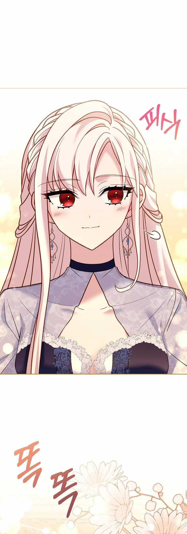 Để Yên Cho Tiểu Thư Hiền Chapter 118 trang 4