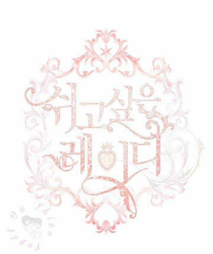 Để Yên Cho Tiểu Thư Hiền Chapter 12 trang 4