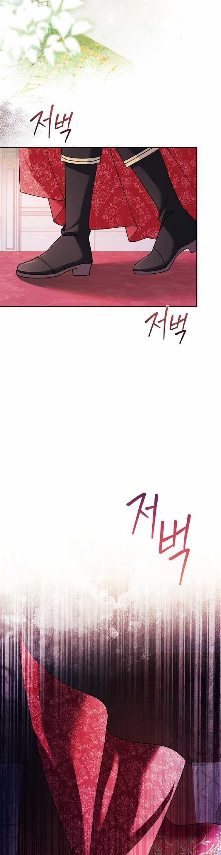 Để Yên Cho Tiểu Thư Hiền Chapter 121 trang 24